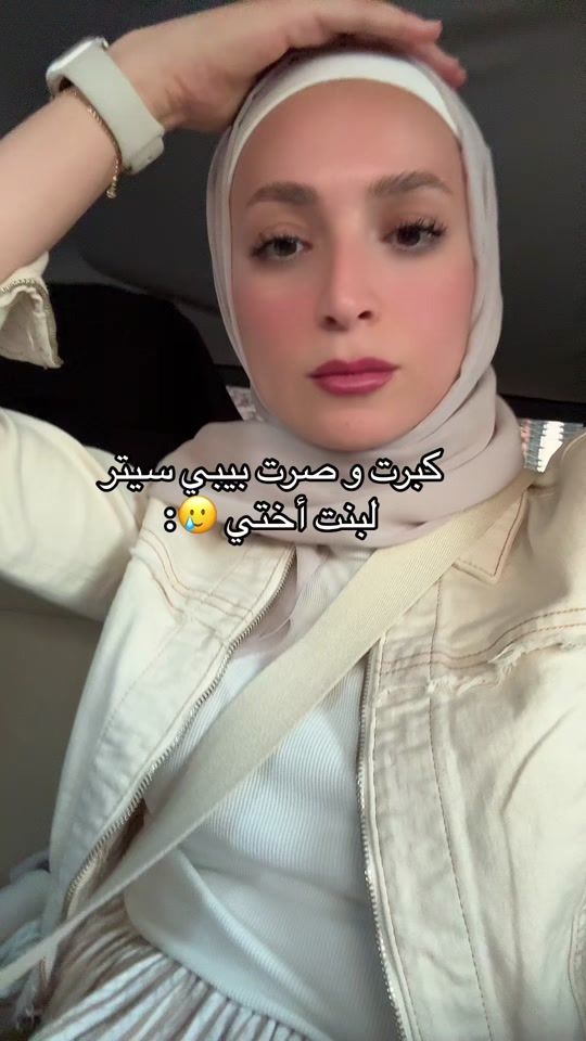 TikTok video thumbnail by dr.maradni