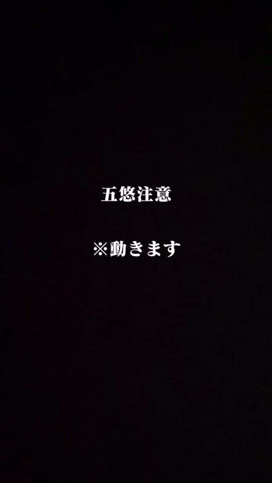 TikTok video thumbnail by lay__4423