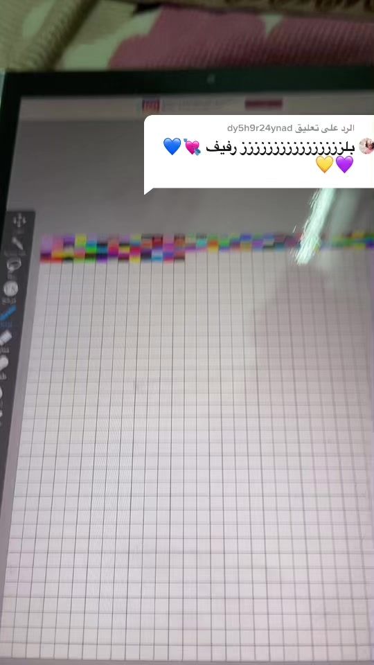 TikTok video thumbnail by amnh531