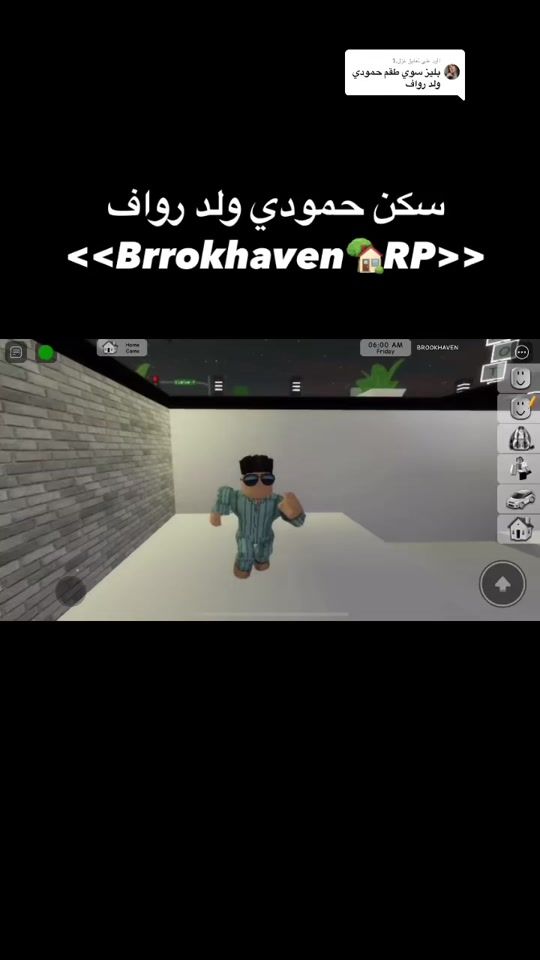 TikTok video thumbnail by lx8_5