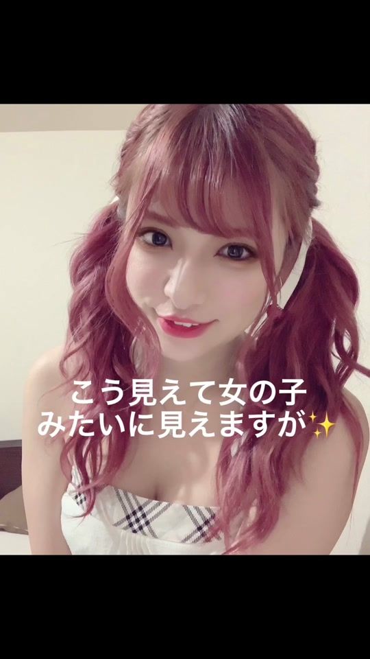 TikTok video thumbnail by mei_bratz