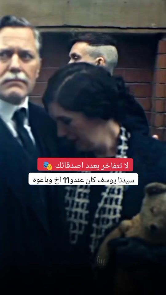 TikTok video thumbnail by alraqawi128