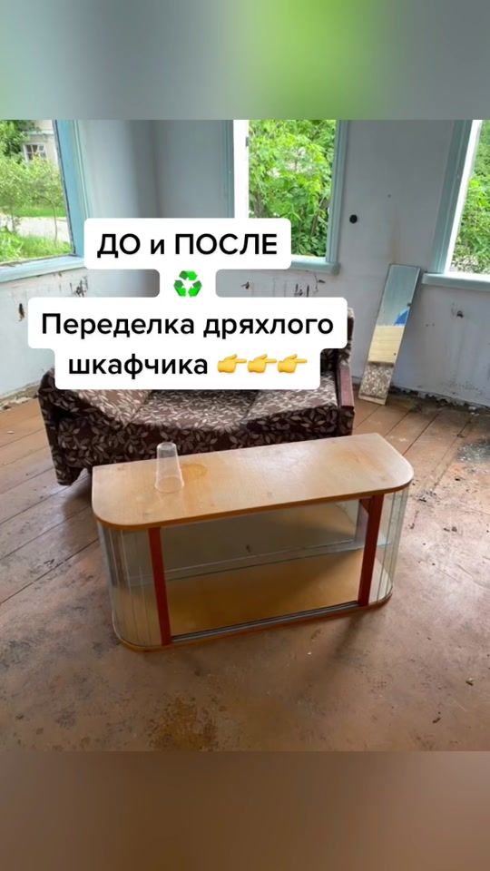 TikTok video thumbnail by alive_energy_