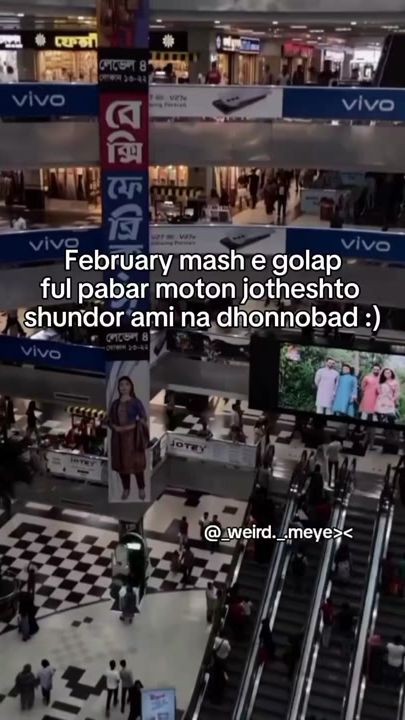 TikTok video thumbnail by _weird._.meye_