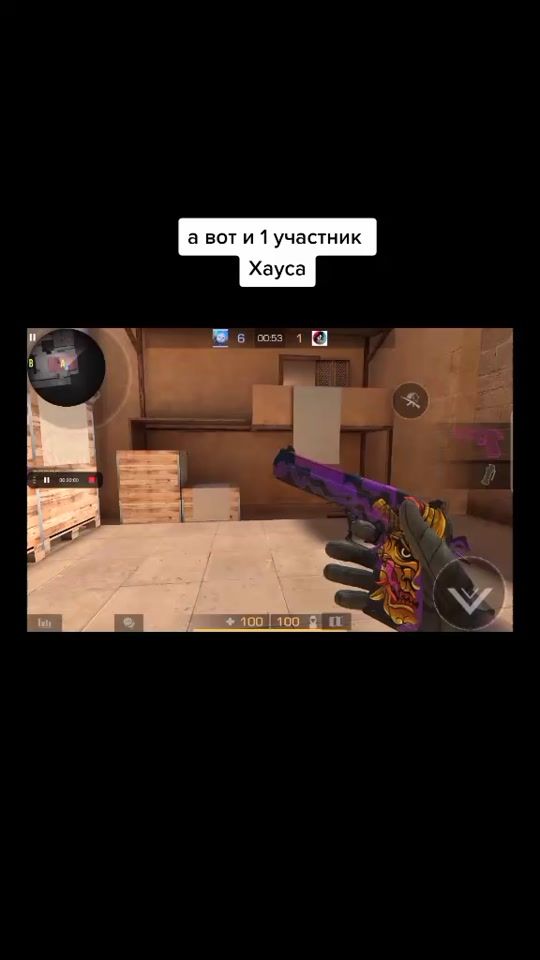TikTok video thumbnail by jufexstandoffer1