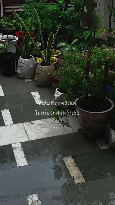 TikTok video thumbnail by _suriyaa3
