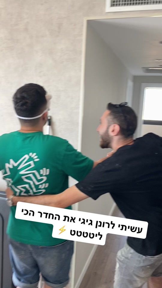 TikTok video thumbnail by zoy_sky
