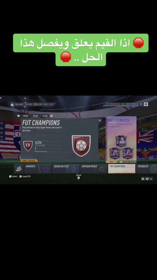 TikTok video thumbnail by al_myg19