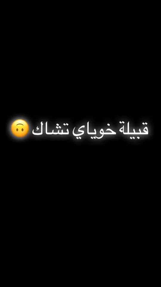 TikTok video thumbnail by mood_aa