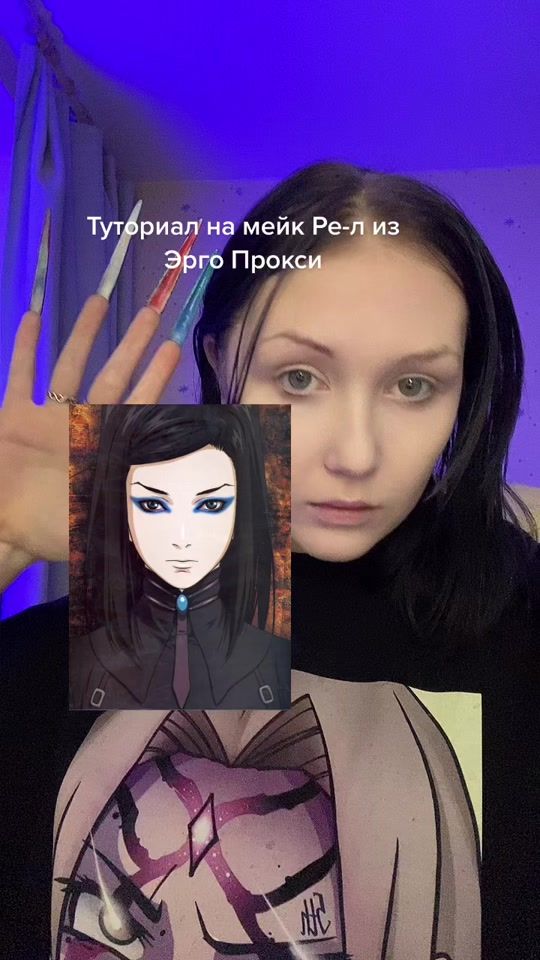 TikTok video thumbnail by anzhecos