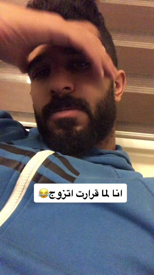 TikTok video thumbnail by aisardenoz