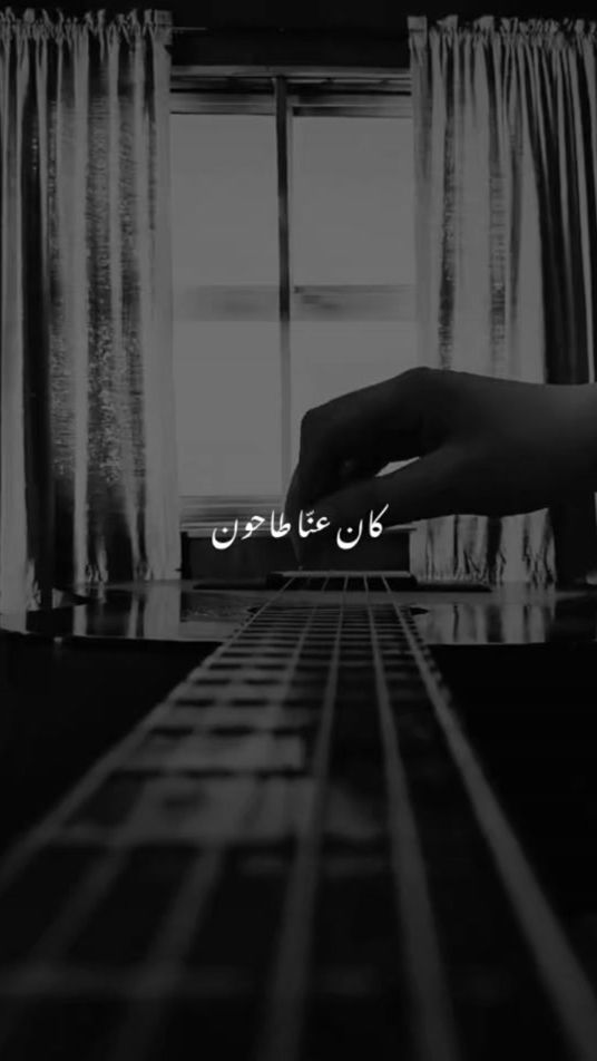 TikTok video thumbnail by heavenray06