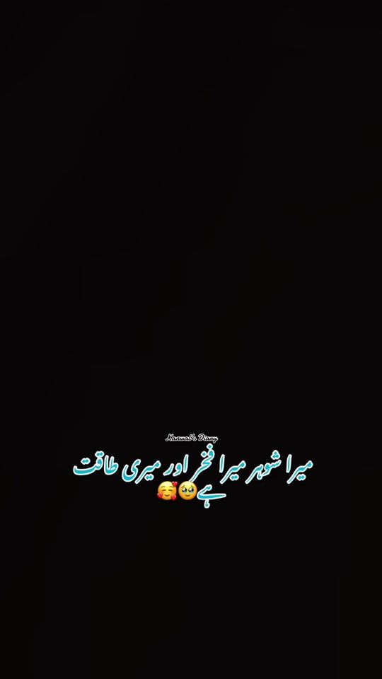TikTok video thumbnail by kanwal_m10