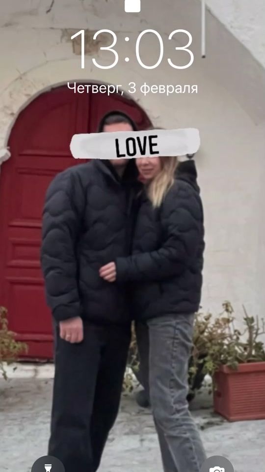 TikTok video thumbnail by screen.love