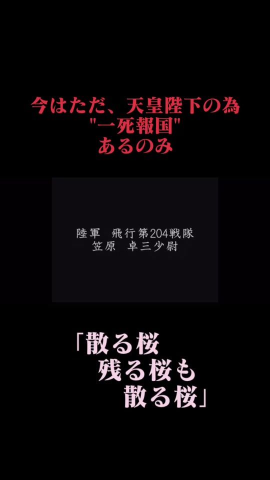 TikTok video thumbnail by tt.0880