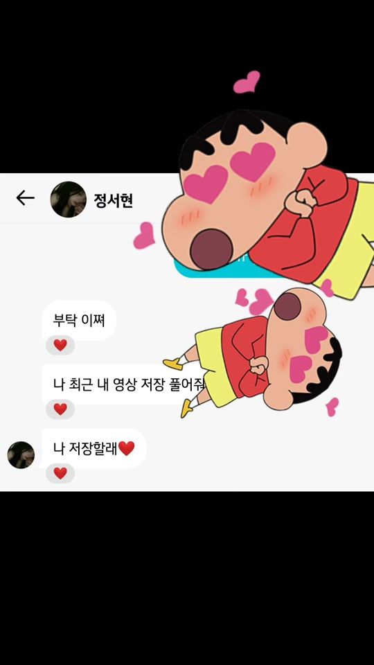 TikTok video thumbnail by jsh_girlfriend