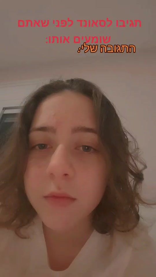 TikTok video thumbnail by the.ir1sh_princes