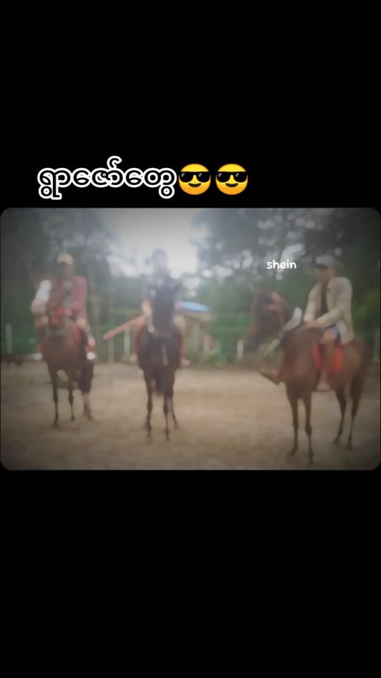 TikTok video thumbnail by paingthuchit475
