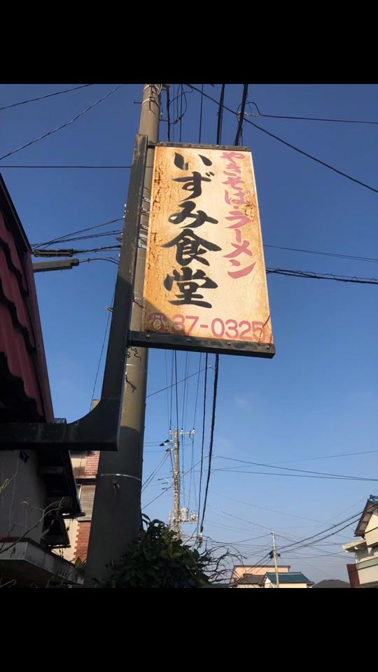 TikTok video thumbnail by lanciba2
