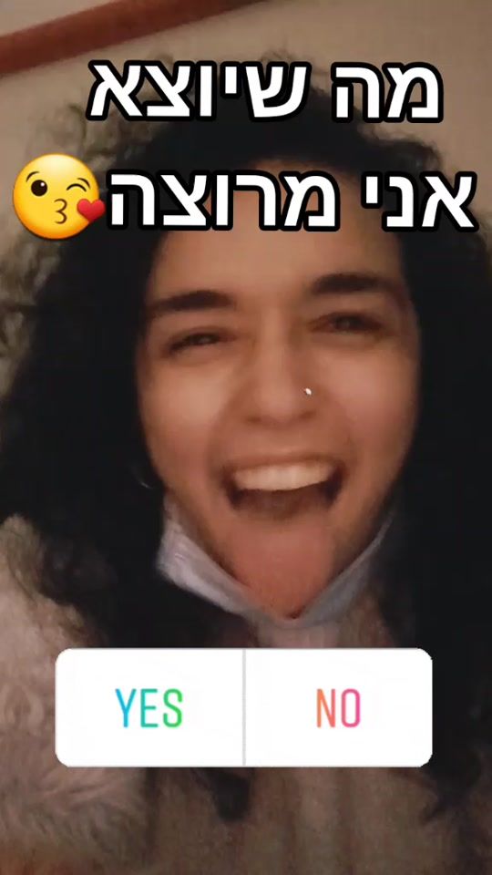 TikTok video thumbnail by shahar_shakuri
