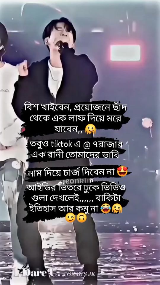 TikTok video thumbnail by kimnadia_10