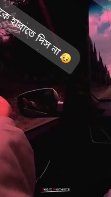 TikTok video thumbnail by tasmiya229