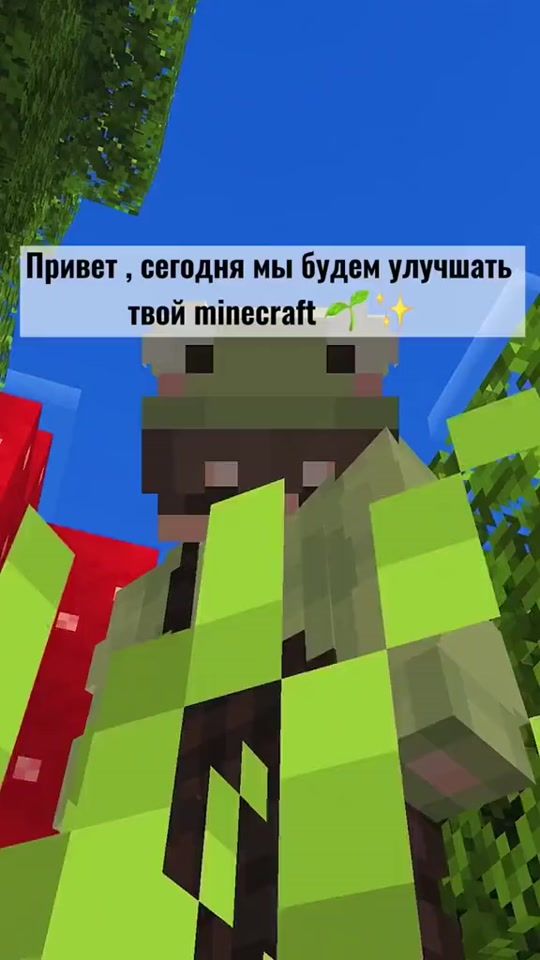 TikTok video thumbnail by loki.mon