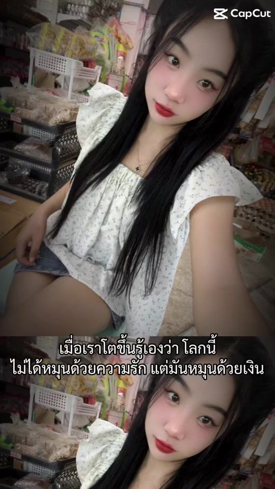 TikTok video thumbnail by thida11227