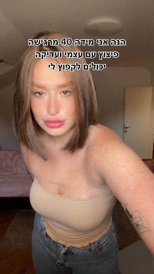 TikTok video thumbnail by shellyeven69
