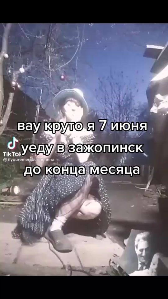 TikTok video thumbnail by nehvmllr