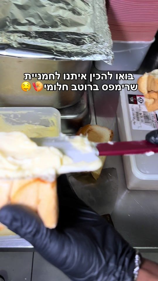 TikTok video thumbnail by nununutlv