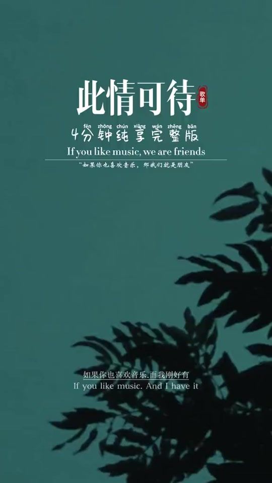 TikTok video thumbnail by qggd.010