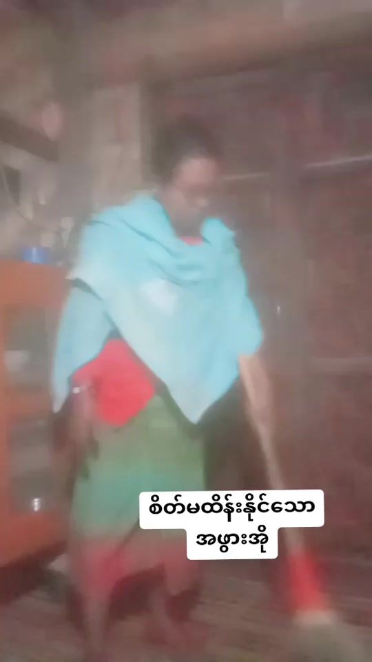 TikTok video thumbnail by otherthanthat0