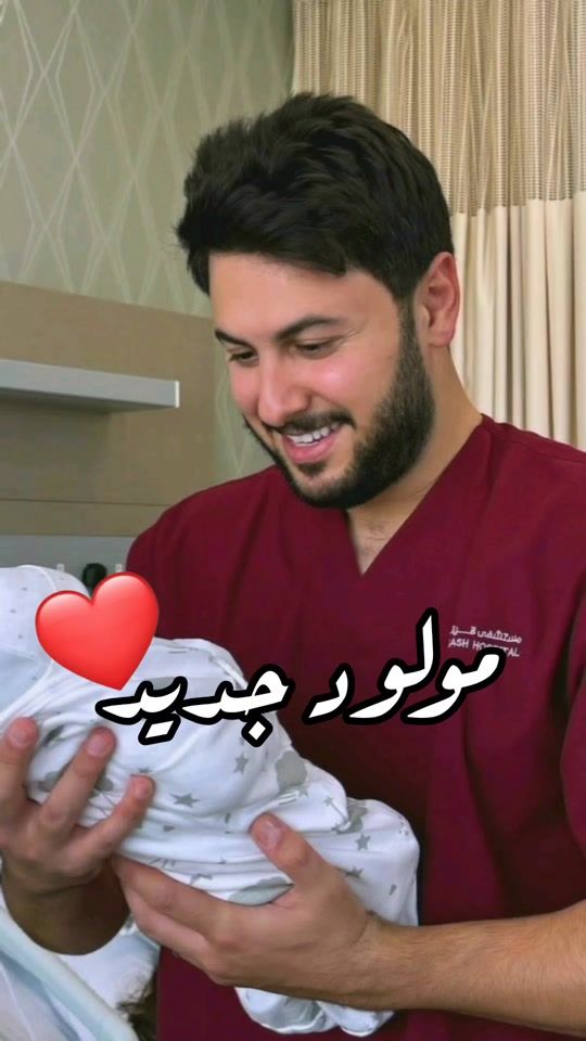 TikTok video thumbnail by aghani_plus
