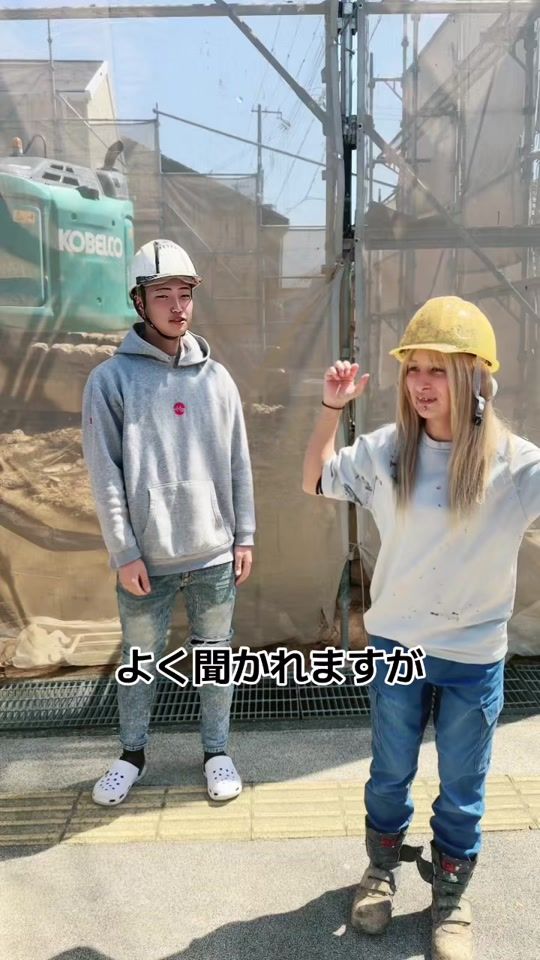 TikTok video thumbnail by kona_suke