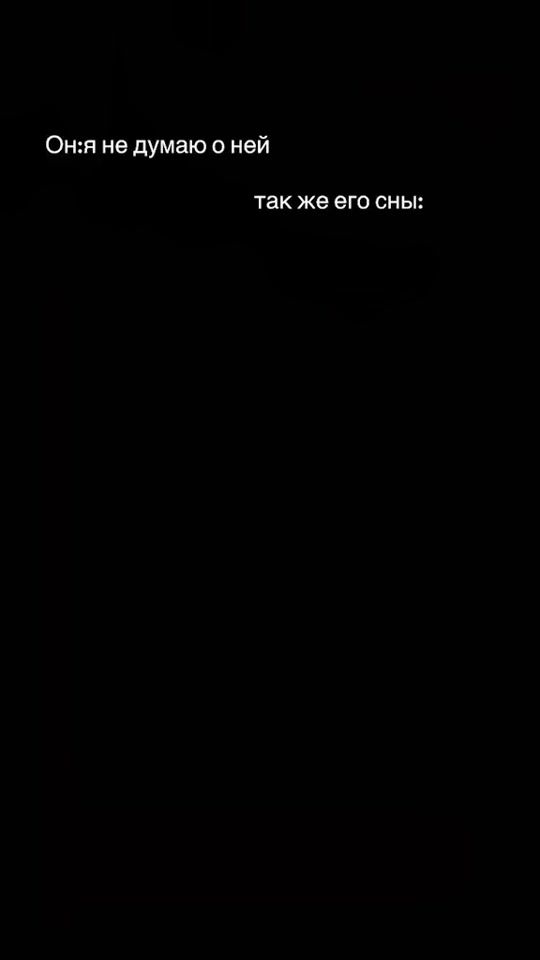 TikTok video thumbnail by mc_madlna