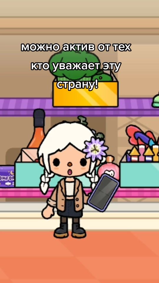 TikTok video thumbnail by ki_lifee