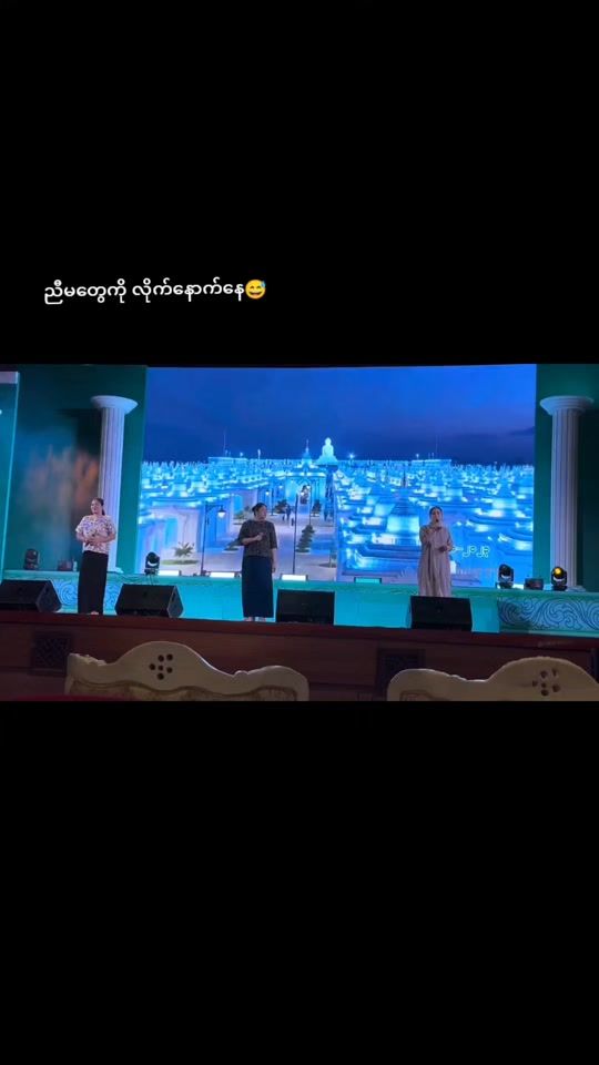 TikTok video thumbnail by s.m.n.d9984