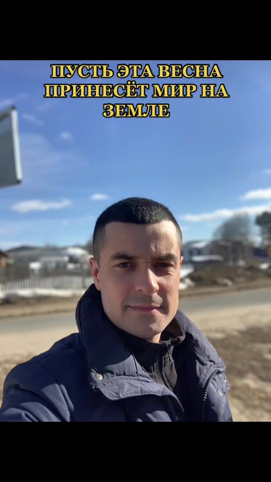TikTok video thumbnail by demyan_gromov