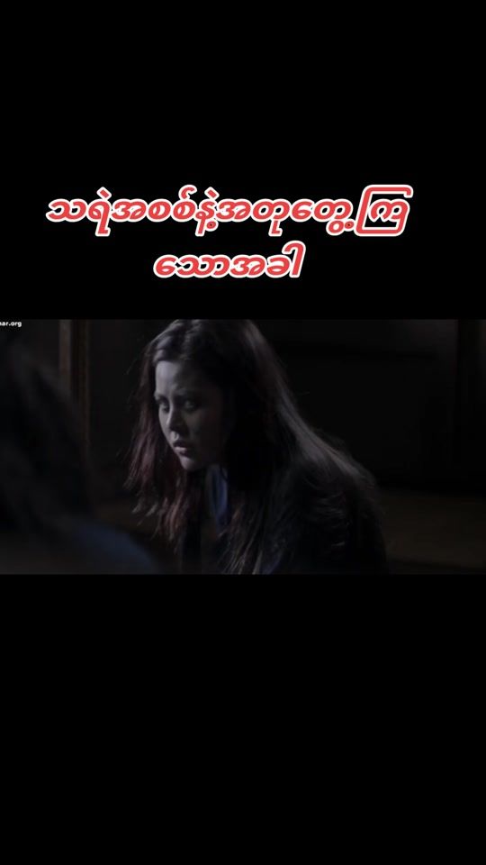 TikTok video thumbnail by kgking091