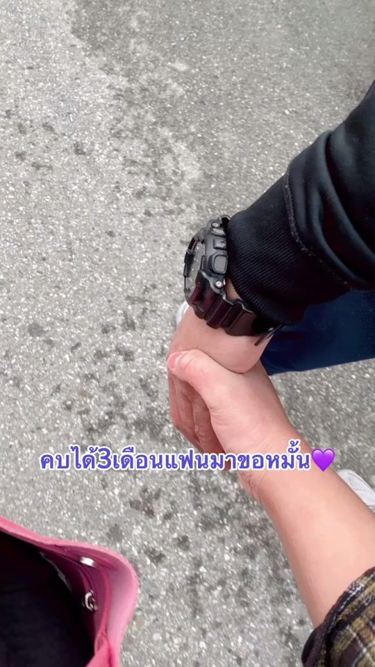 TikTok video thumbnail by pum_pum_