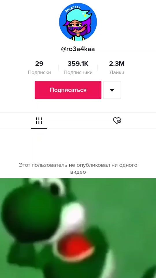 TikTok video thumbnail by mythic_brawl