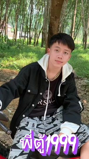TikTok video thumbnail by user166409440
