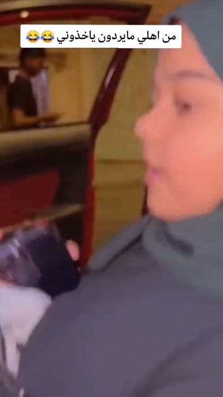 TikTok video thumbnail by abro_haider
