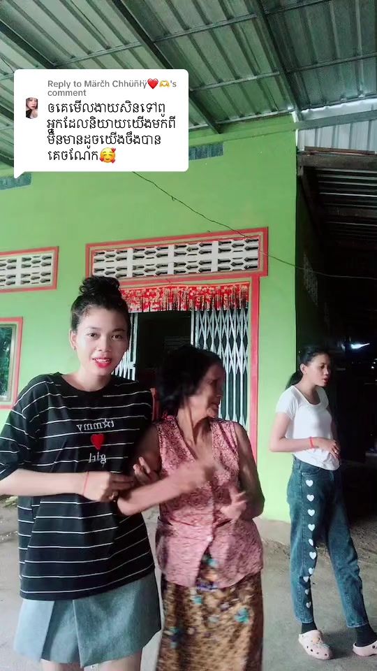 TikTok video thumbnail by brotherthy3