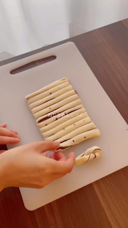 TikTok video thumbnail by haru_notabemono