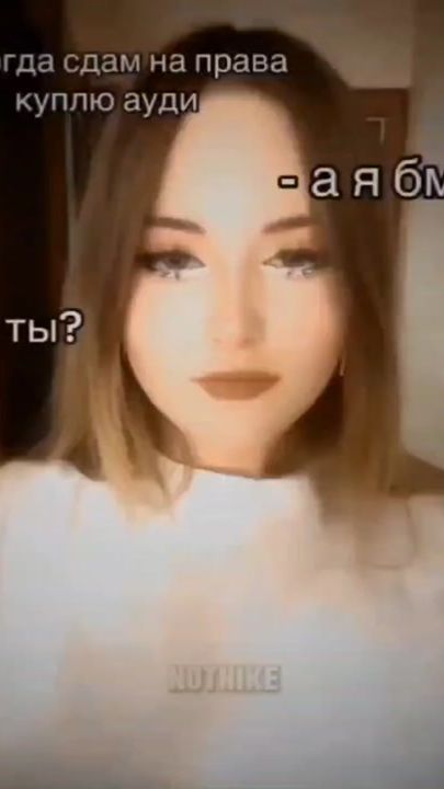 TikTok video thumbnail by not_nike