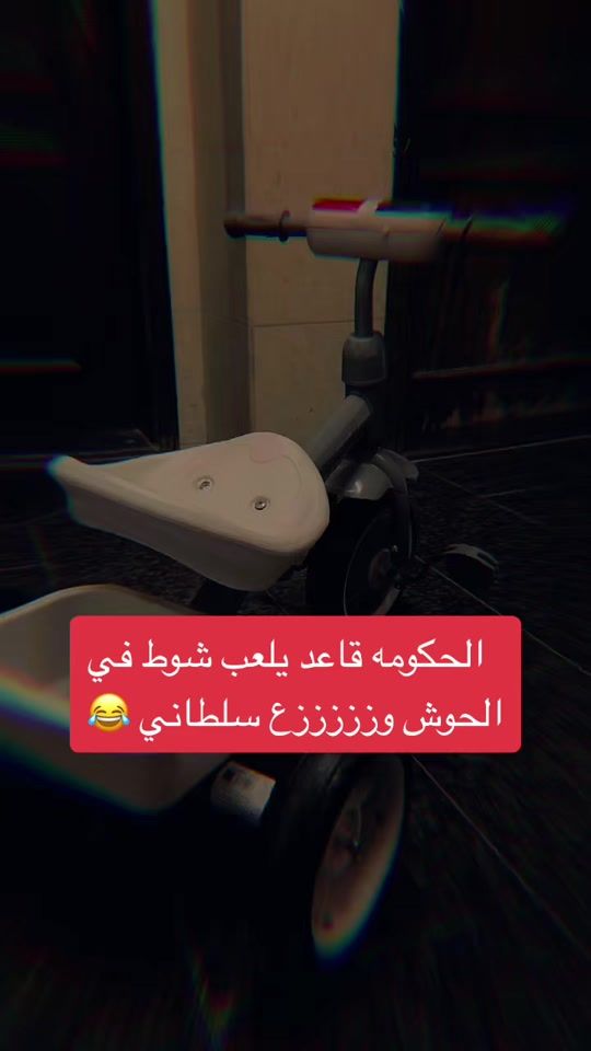 TikTok video thumbnail by s33s99