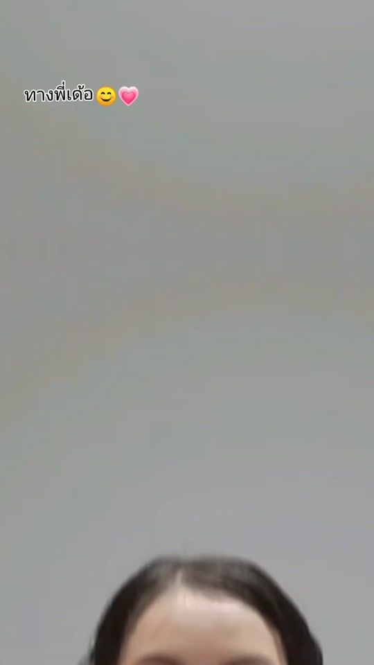 TikTok video thumbnail by nang_.1996