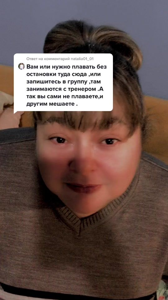 TikTok video thumbnail by washanata